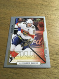 Aleksander Barkov Panthers 2020-2021 Upper Deck MVP 20th Anniversary#95