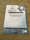Lukas Sedlak Blue Jackets 2017-2018 Upper Deck #53