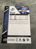 Ben Bishop Lightning 2015-2016 Upper Deck #418