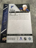 Dmitrij Jaskin Blues 2015-2016 Upper Deck #411
