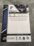 Jaden Schwartz Blues 2015-2016 Upper Deck #414