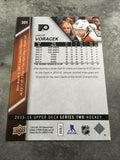 Jakub Voracek Flyers 2015-2016 Upper Deck #391