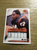 Rodney Holman Bengals 1992 Fleer #58