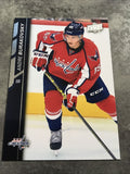 Andre Burakovsky Capitals 2015-2016 Upper Deck #441