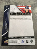 Andre Burakovsky Capitals 2015-2016 Upper Deck #441