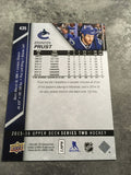 Brandon Prust Canucks 2015-2016 Upper Deck #435