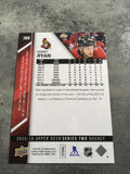 Bobby Ryan Senators 2015-2016 Upper Deck #388