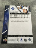 Jake Gardiner Maple Leafs 2015-2016 Upper Deck #424
