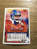 Gaston Green Broncos 1992 Fleer #96