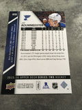 Jay Bouwmeester Blues 2015-2016 Upper Deck #410