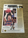 Mark Price Cavaliers 1994-1995 UD Collector's Choice ASA#195