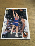 Mark Price Cavaliers 1994-1995 UD Collector's Choice #25