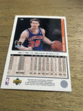 Mark Price Cavaliers 1994-1995 UD Collector's Choice #25