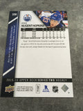 Ryan Nugent-Hopkins Oilers 2015-2016 Upper Deck #330