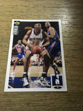 Anthony Mason Knicks 1994-1995 UD Collector's Choice#314