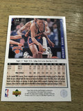 Hubert Davis Knicks 1994-1995 UD Collector's Choice #144