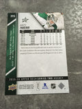 Antti Niemi Stars 2015-2016 Upper Deck #315