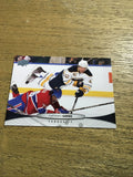 Nathan Gerbe Sabres 2011-2012 Upper Deck #185