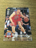 Tom Gugliotta Bullets 1994-1995 UD Collector's Choice TO#192