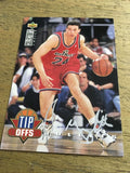 Tom Gugliotta Bullets 1994-1995 UD Collector's Choice Silver Script TO#192
