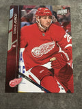 Tomas Jurco Red Wings 2015-2016 Upper Deck #321